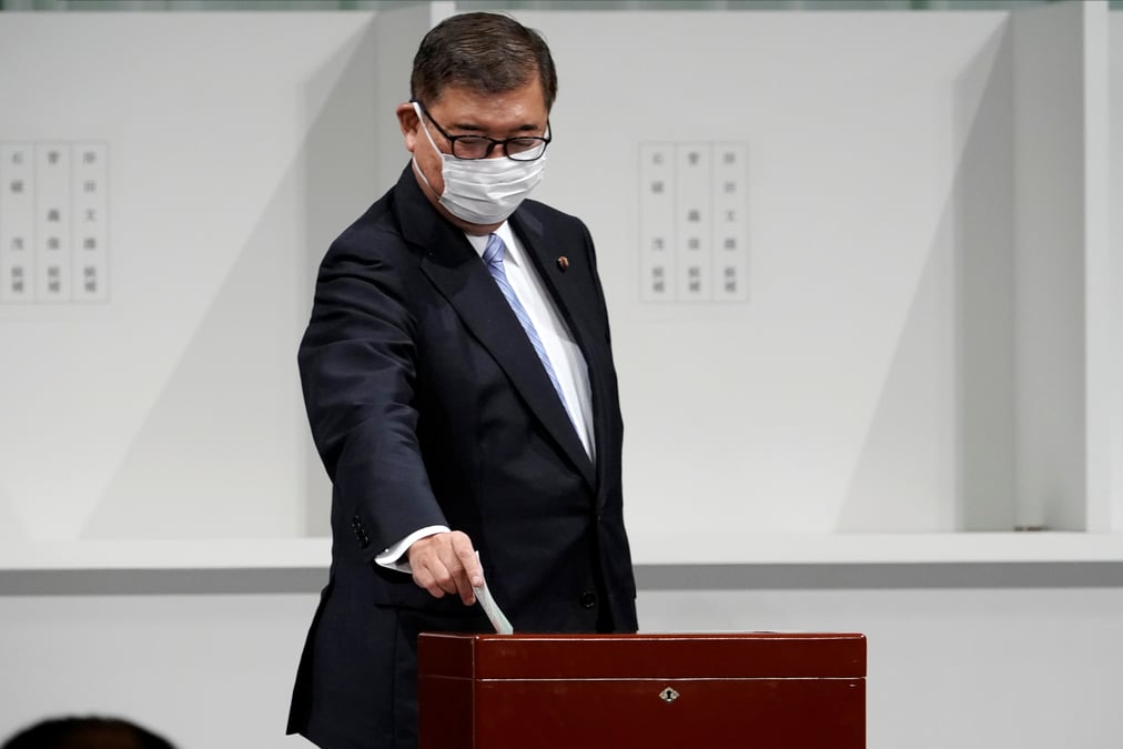 Japon: ishiba soutiendra kono pour la direction du pld, selon la nhk