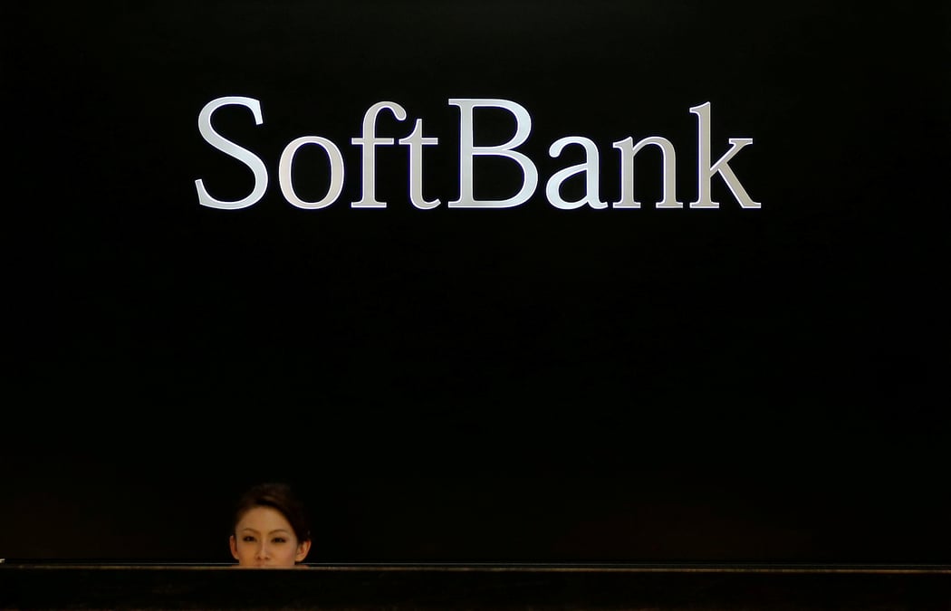 Softbank dans le rouge, son vision fund a fondu de 10 milliards de dollars