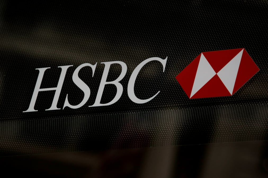 Hsbc accroit ses provisions, le coronavirus fait chuter le benefice au 1er trimestre