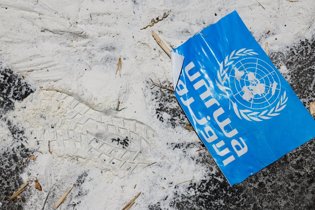 Un panneau de l'unrwa