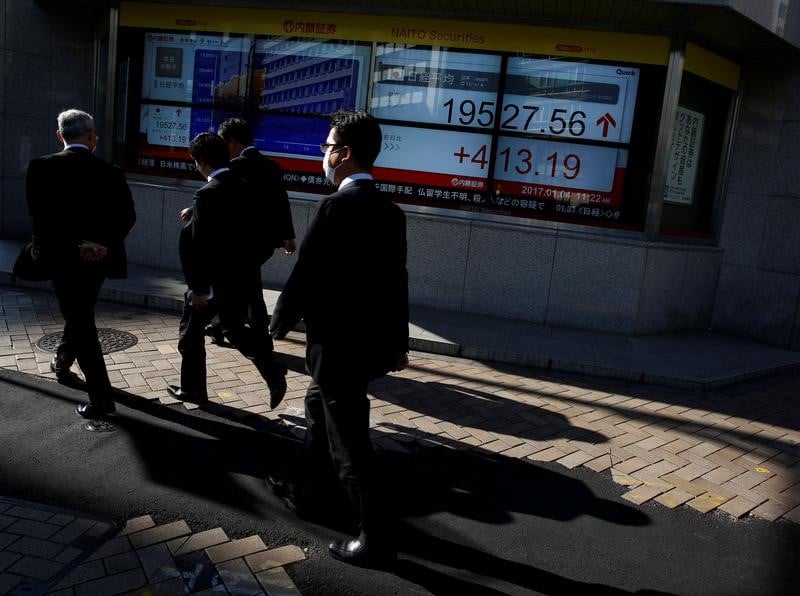 La bourse de tokyo finit en baisse