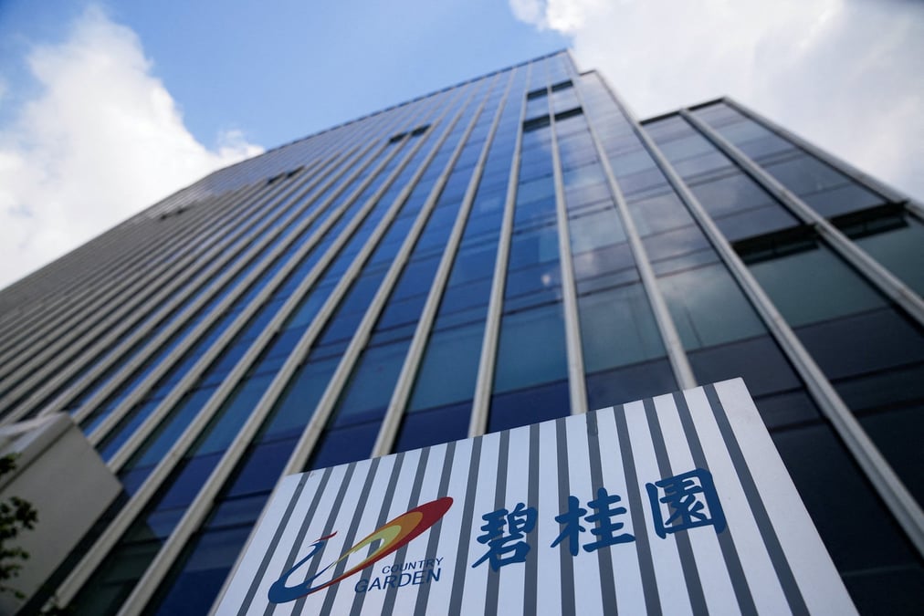 Tout effondrement de Country Garden aurait des répercussions catastrophiques sur le système financier et l'économie chinoises.
