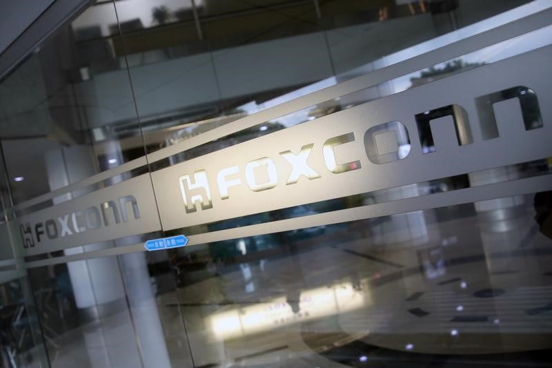 Foxconn ne renonce pas au rachat de la division puces de toshiba
