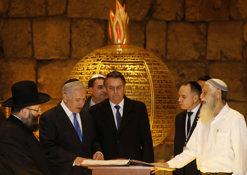 L'ambassadeur palestinien au bresil pourrait etre rappele