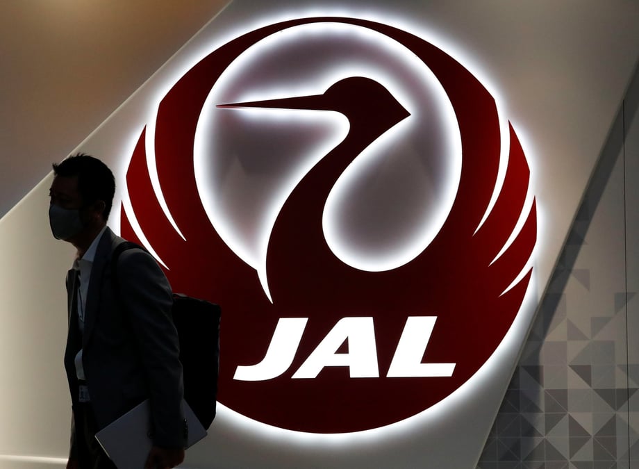 Le logo de japan airlines