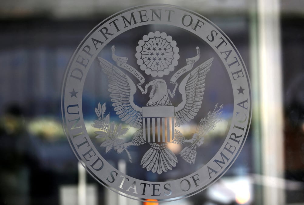 Le sceau du departement d'etat des etats-unis visible a washington