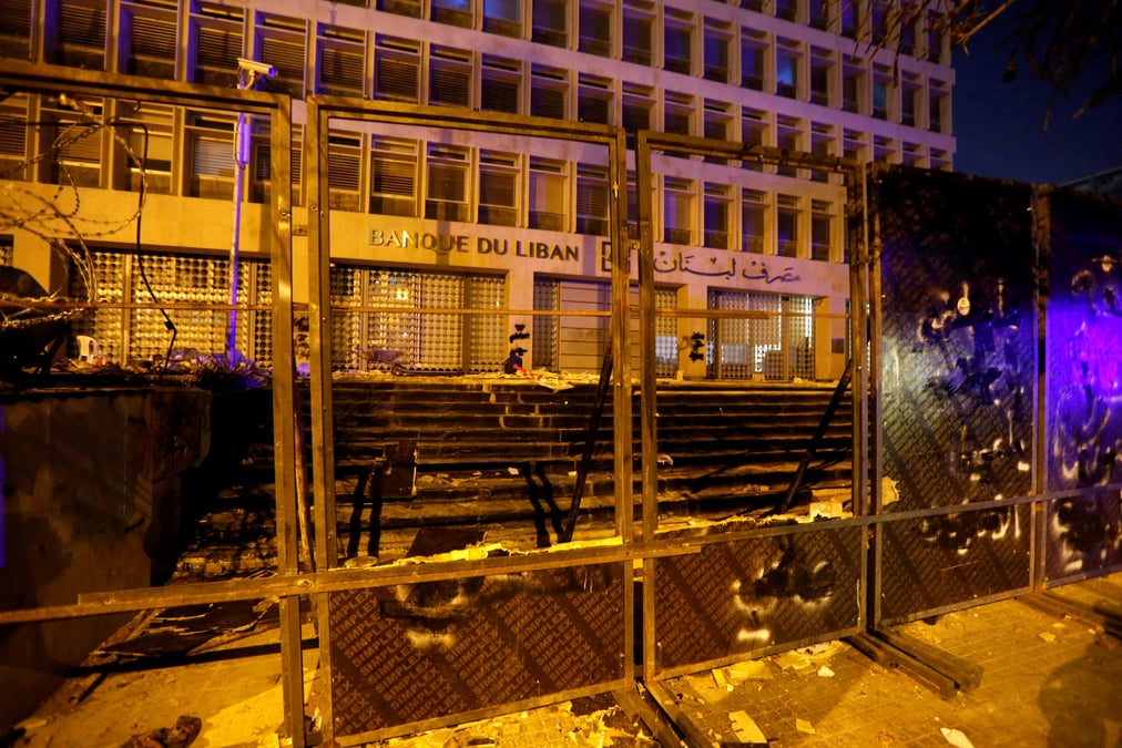 Le parlement libanais proroge une loi permettant un audit de sa banque centrale