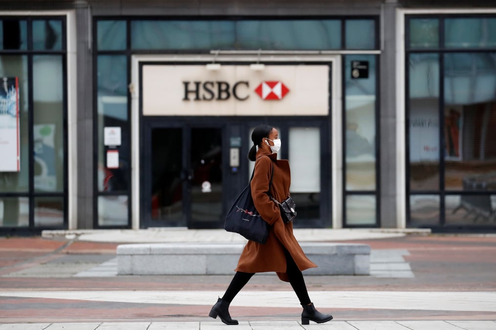 Une agence de la banque hsbc