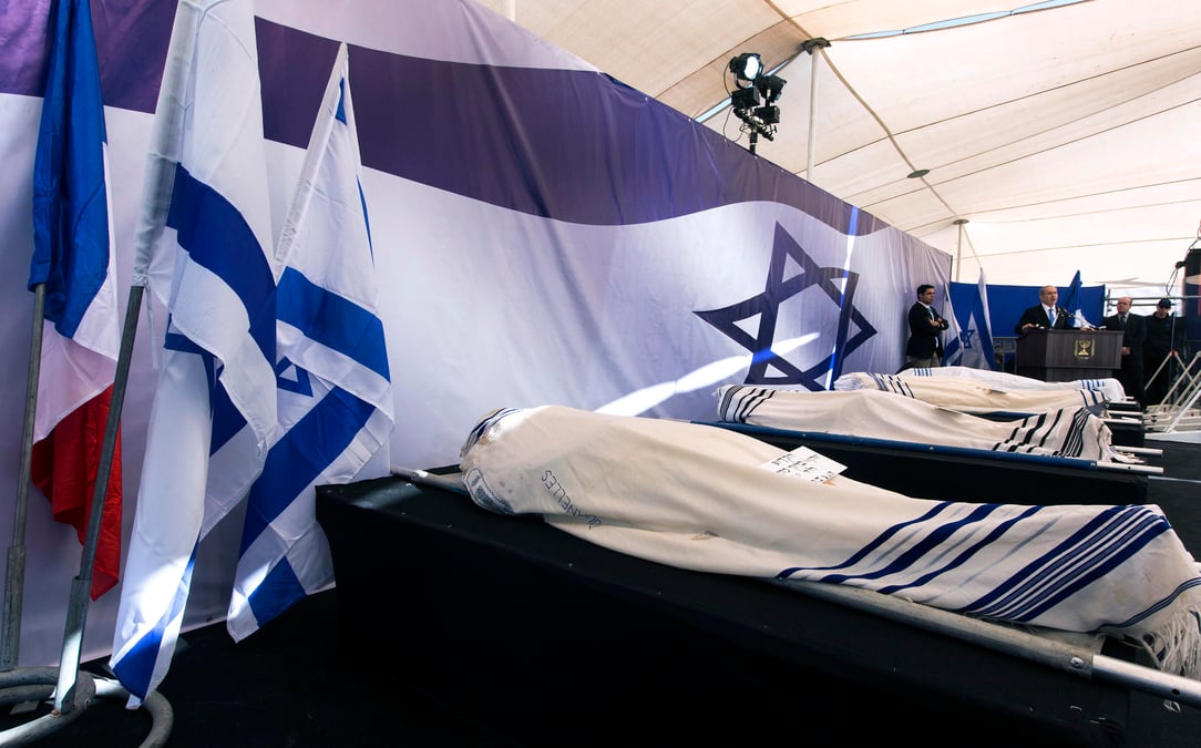Les victimes juives de paris inhumees a jerusalem