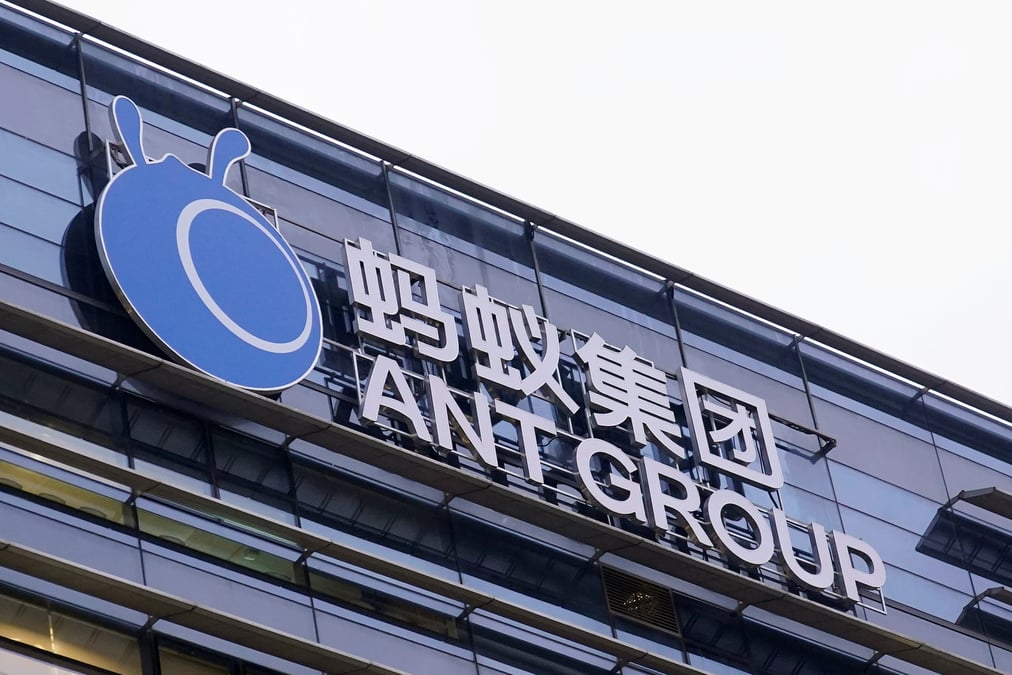 Ant pourrait regrouper ses filiales financieres pour rassurer pekin