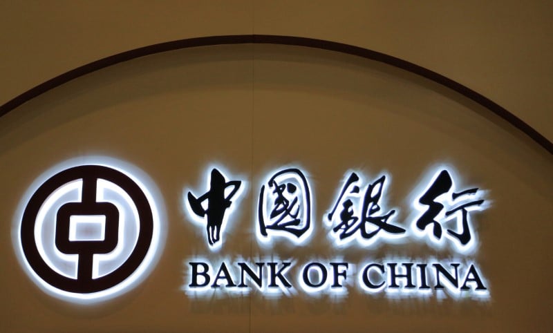 L'allemande dvb interesse deux banques chinoises