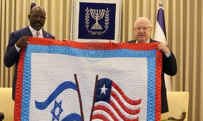 Weah Israel