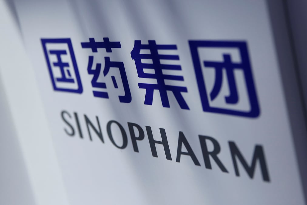 Coronavirus: la hongrie approuve le vaccin chinois sinopharm, une premiere dans l'ue