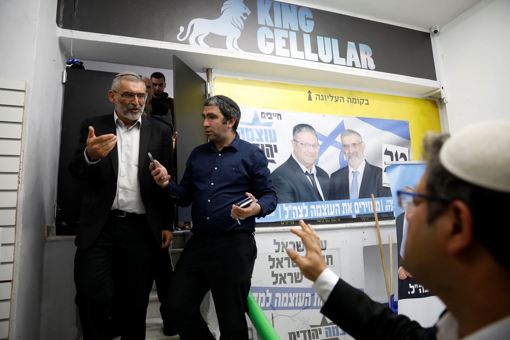 Israel: la justice invalide la candidature d'un extremiste de droite