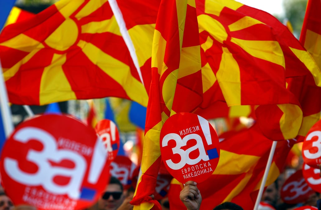 Macedoine: defile a skopje en faveur de l'adhesion a l'ue et a l'otan