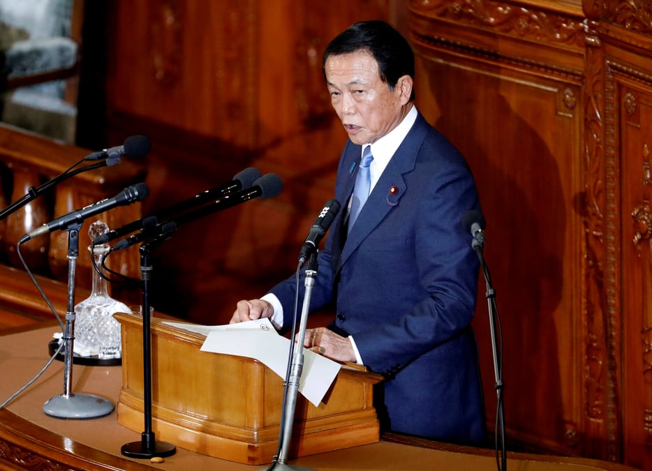 Japon: un groupe de travail recommande d'augmenter la tva