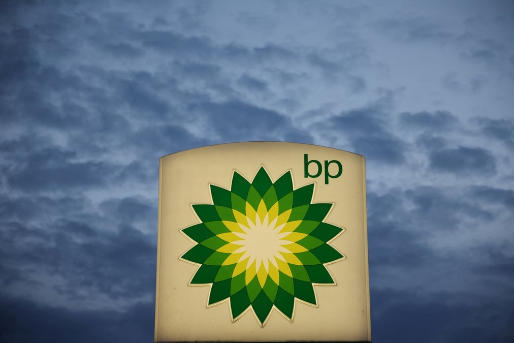 Photo d'archives du logo de british petrol (bp) a pienkow, en pologne