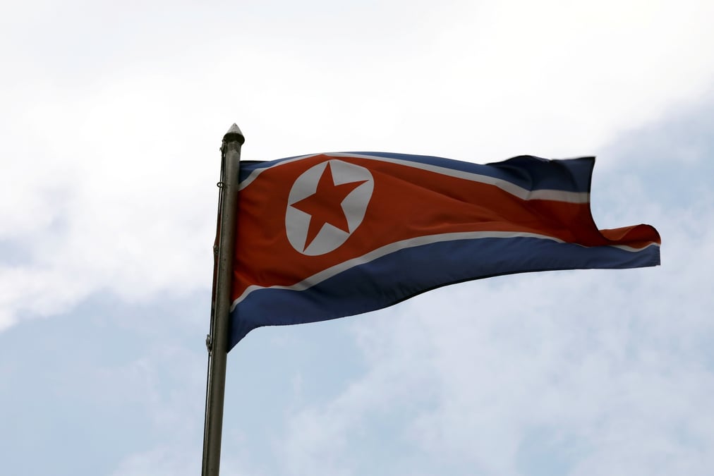 Le drapeau nord-coreen