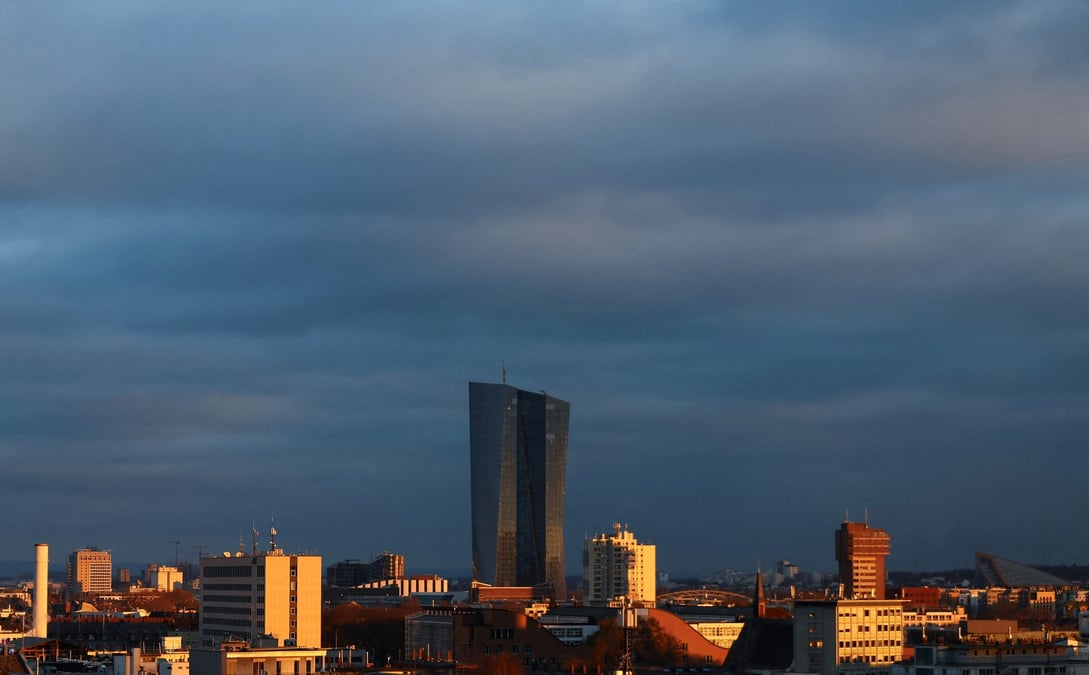 Le siege de la banque centrale europeenne (bce) a francfort