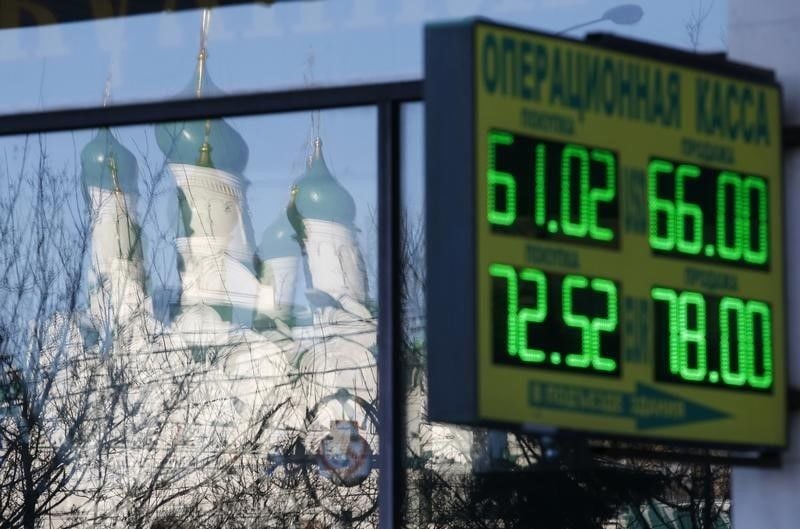 Fitch abaisse la note souveraine de la russie