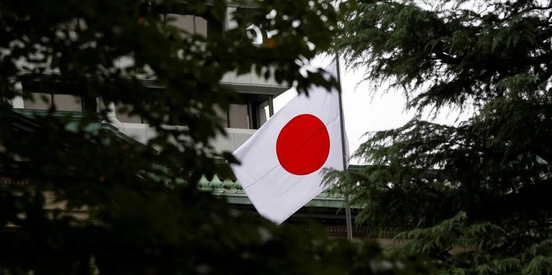 Le japon a accueilli 20 refugies en 2017