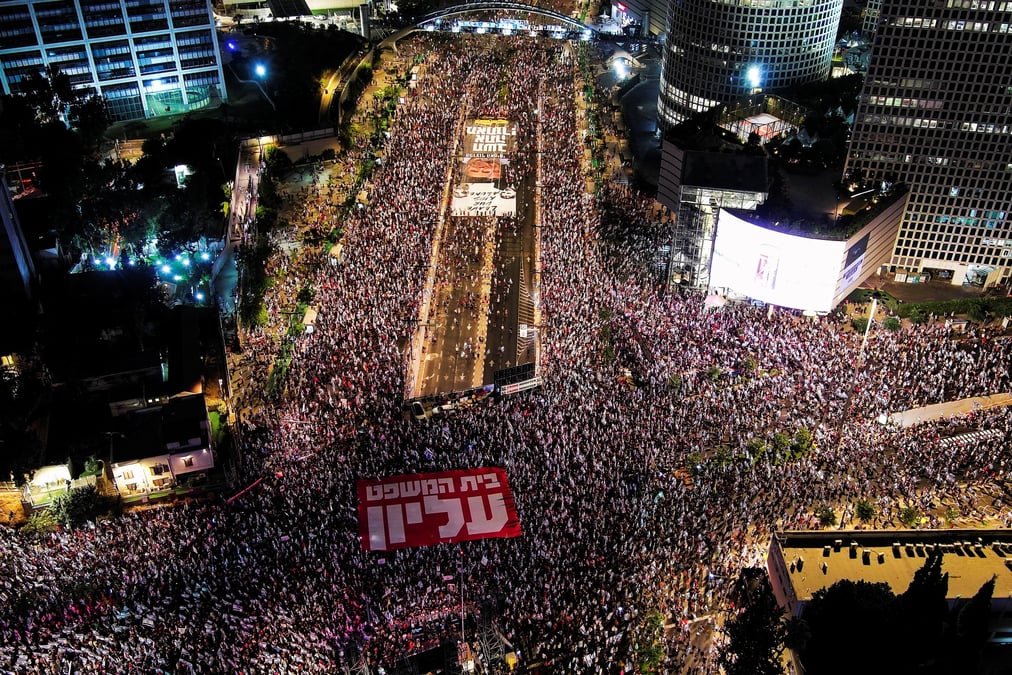 Manifestation a tel aviv