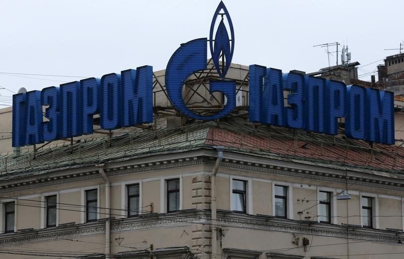 La crise ukrainienne pourrait coûter cher à Gazprom