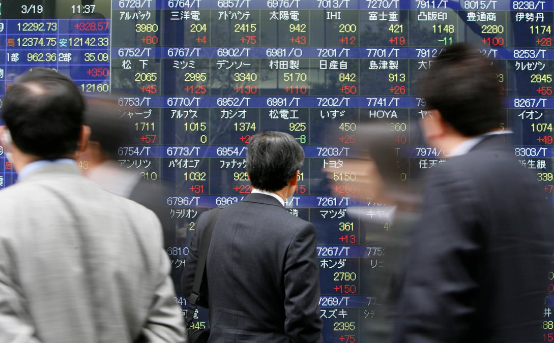 Les marches japonais finissent en baisse