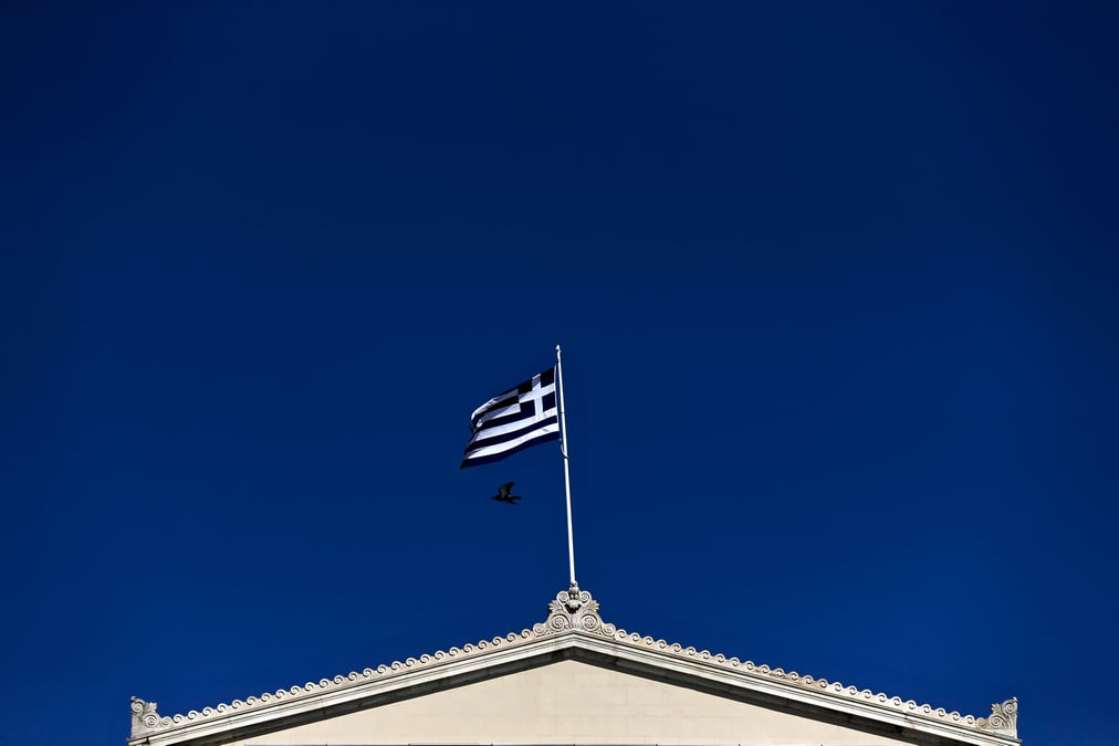 Athenes dit avoir honore une echeance de 200 millions d'euros au fmi