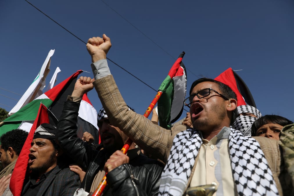 Une manifestation de soutien aux palestiniens, au yemen