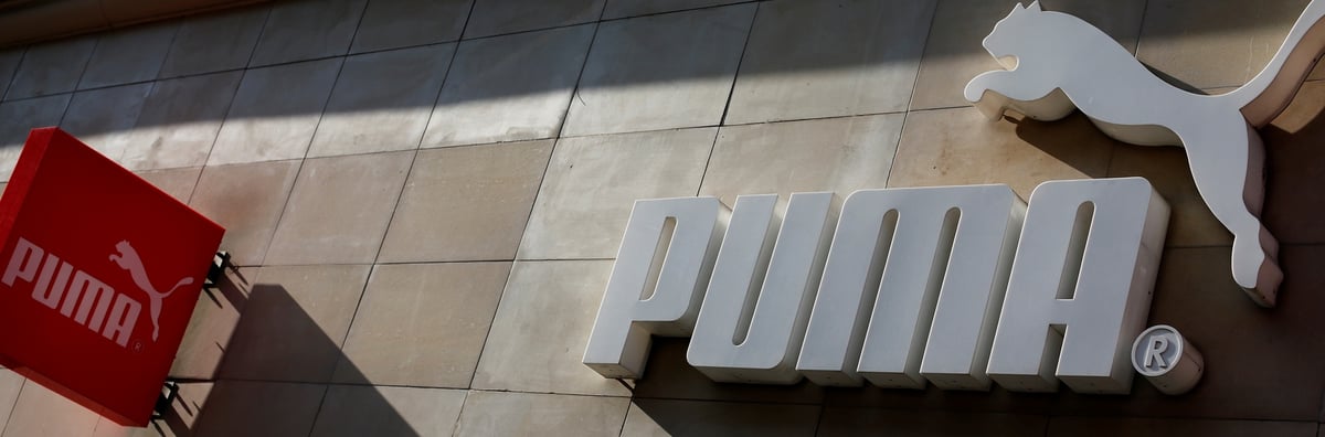 Le logo de puma