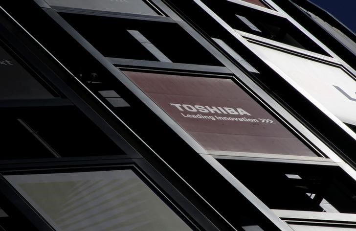 Toshiba envisage une introduction en bourse de ses puces