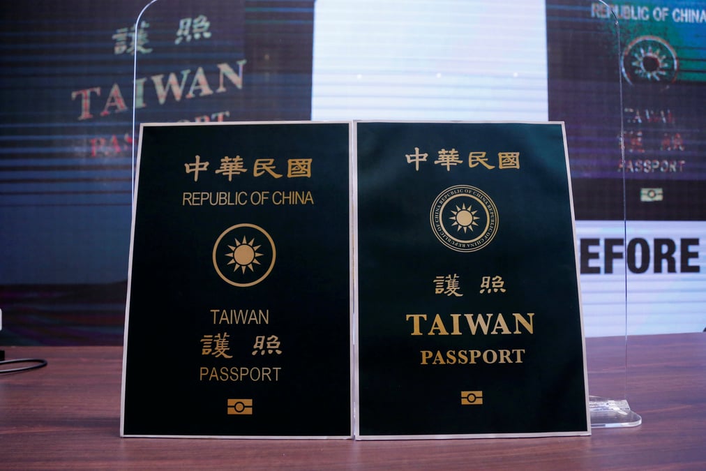 Taiwan va modifier son passeport pour eviter les confusions avec la chine