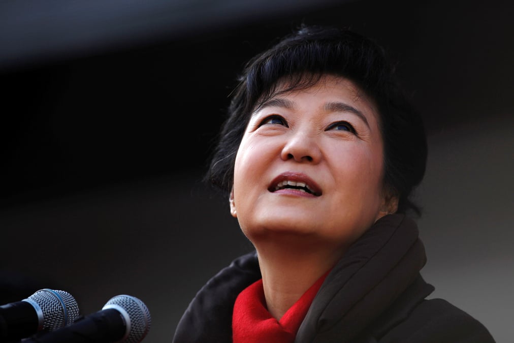 Coree du sud: park refuse d'etre entendue par la justice