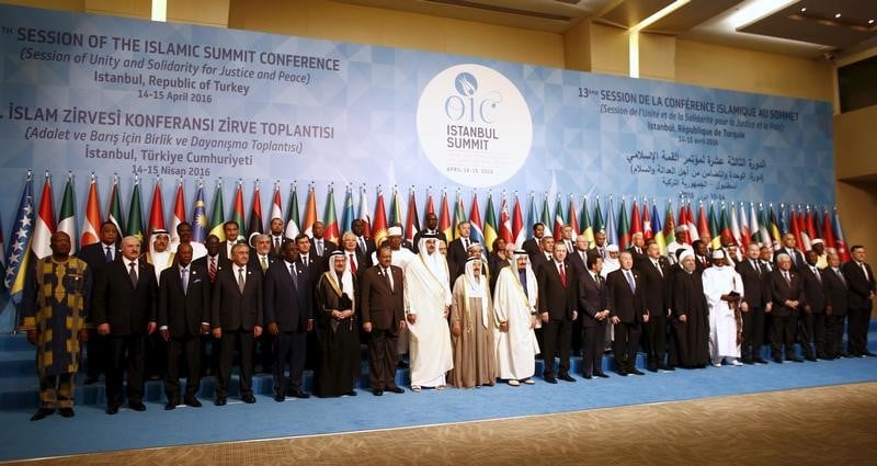 L'oic estime que le decret de trump encourage les extremistes