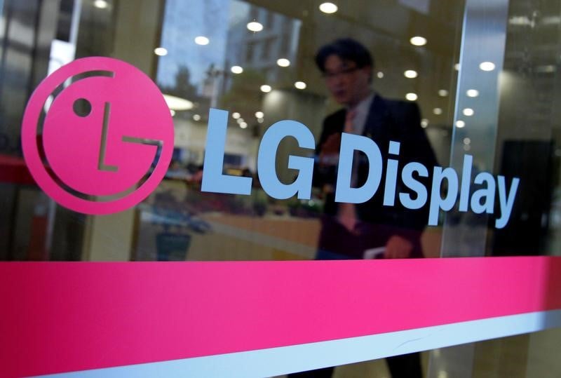 Lg display publie un benefice trimestriel record
