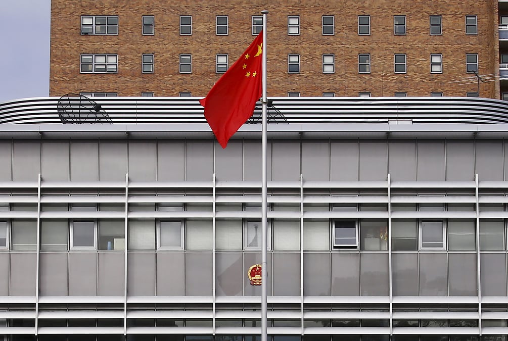 La croissance du pib chinois au troisieme trimestre sera la plus faible depuis 2009