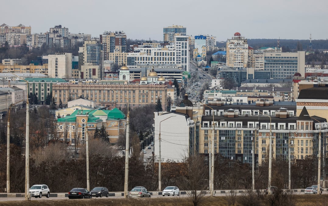Une vue generale de la ville de belgorod