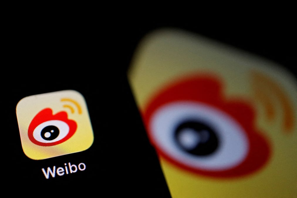 Weibo affiche la localisation des utilisateurs contre les "mauvais comportements"