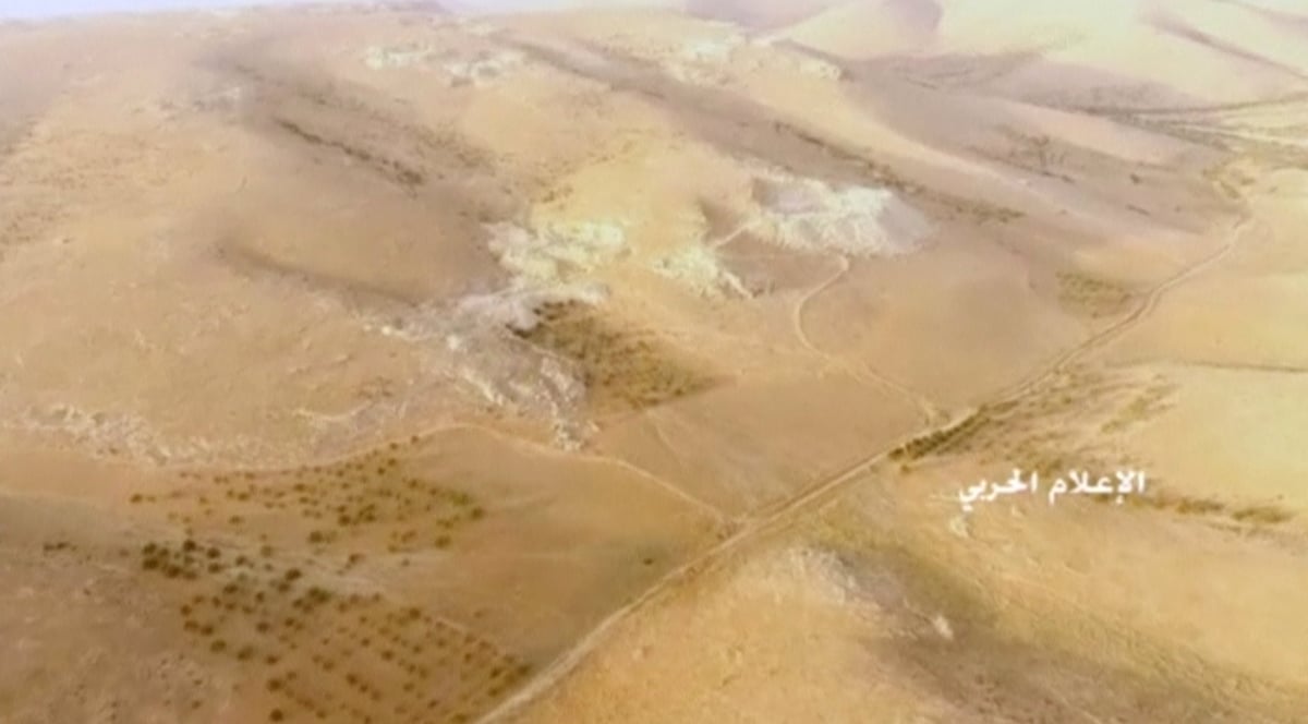 Raids du hezbollah et de l'armee syrienne a la frontiere du liban