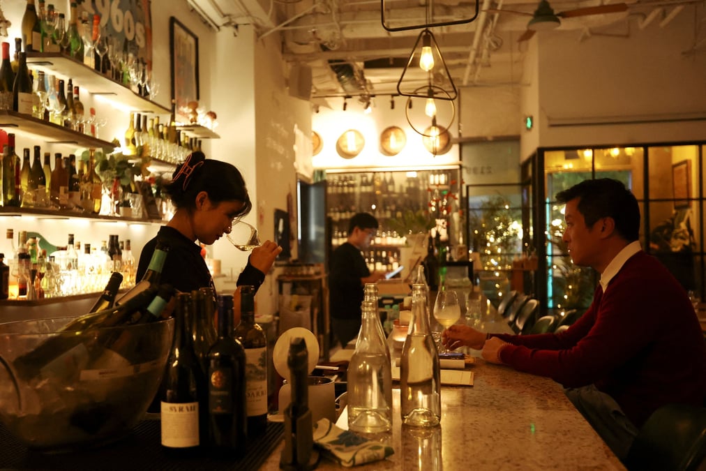 Trio wine bar a pekin