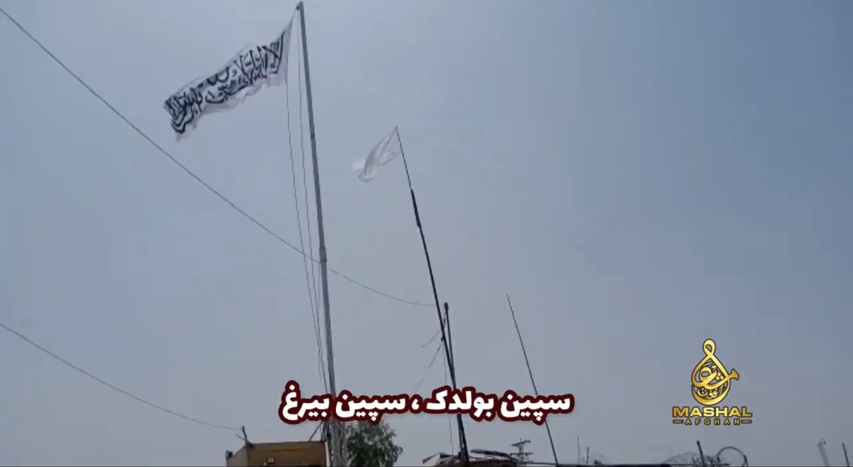 Afghanistan: bataille pour le controle d'un poste-frontiere avec le pakistan