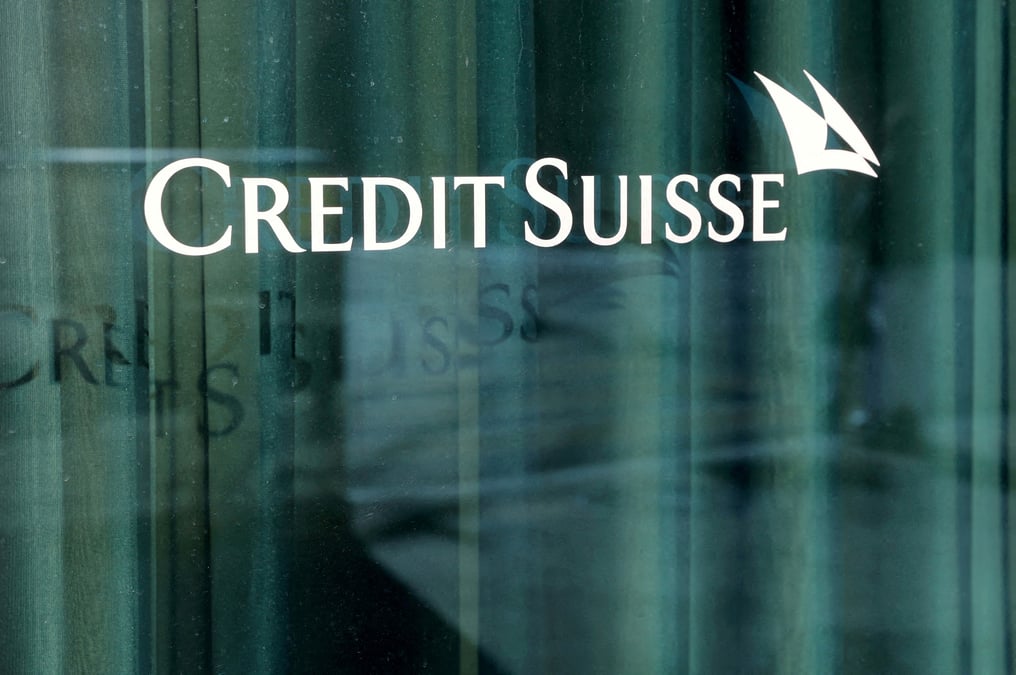 La banque suisse, récemment rachetée par UBS, vient à nouveau de suspendre la cotation de son fonds immobilier.