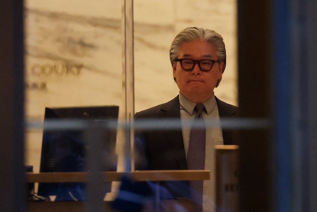 Le fondateur d'archegos bill hwang, apres sa condamnation au tribunal federal de manhattan a new york