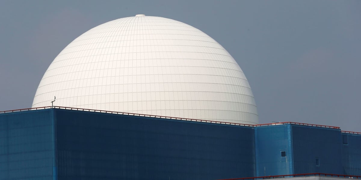 Sizewell