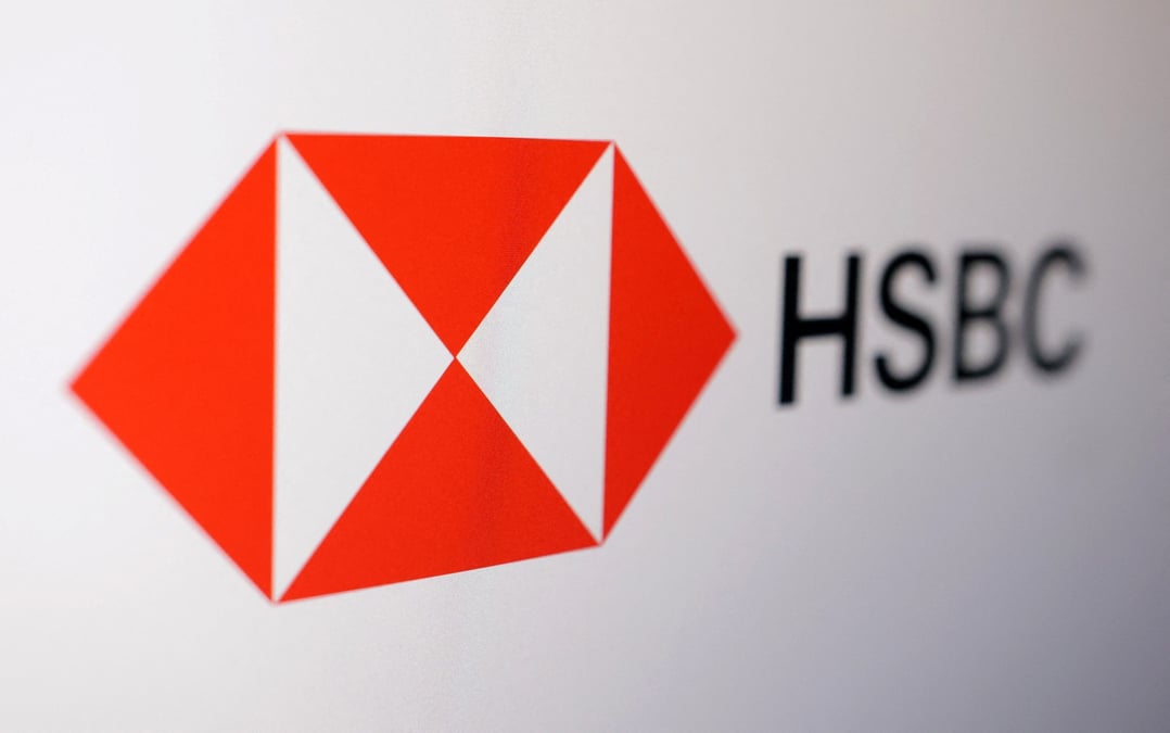 Le logo hsbc