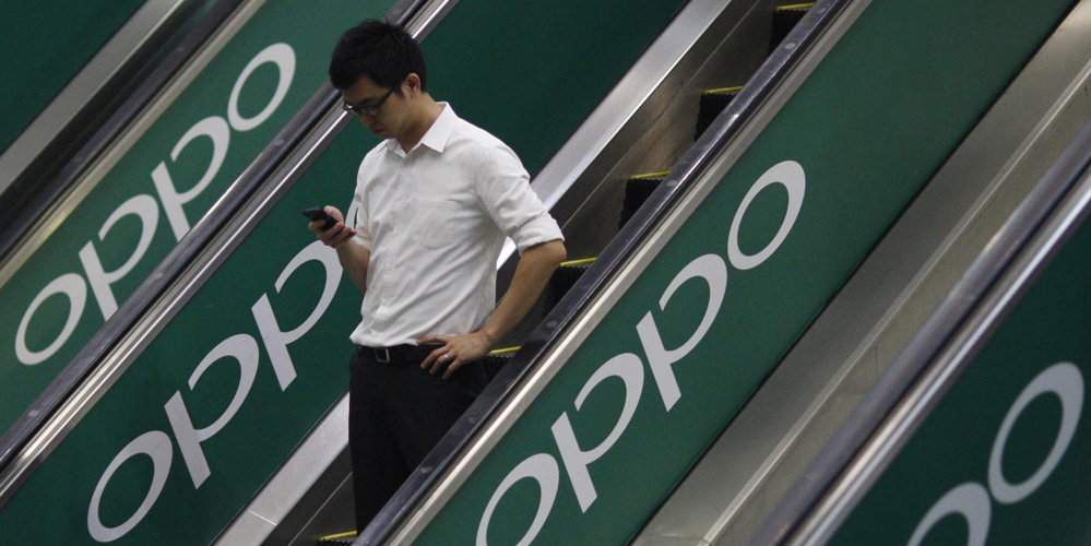 Oppo
