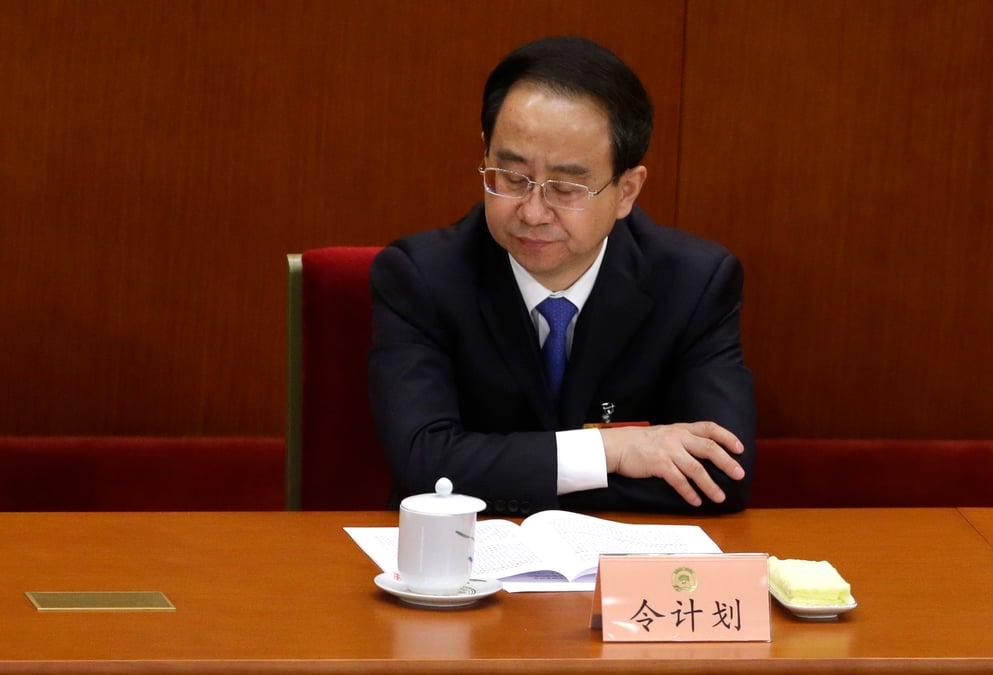 Un ancien conseiller presidentiel chinois soupconne de corruption
