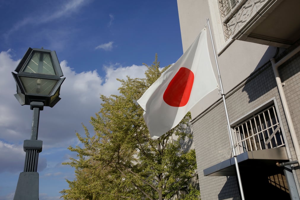 Japon: recul des exportations pour le troisieme mois consecutif