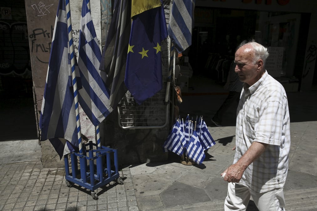 La grece presente une demande officielle de pret au fmi